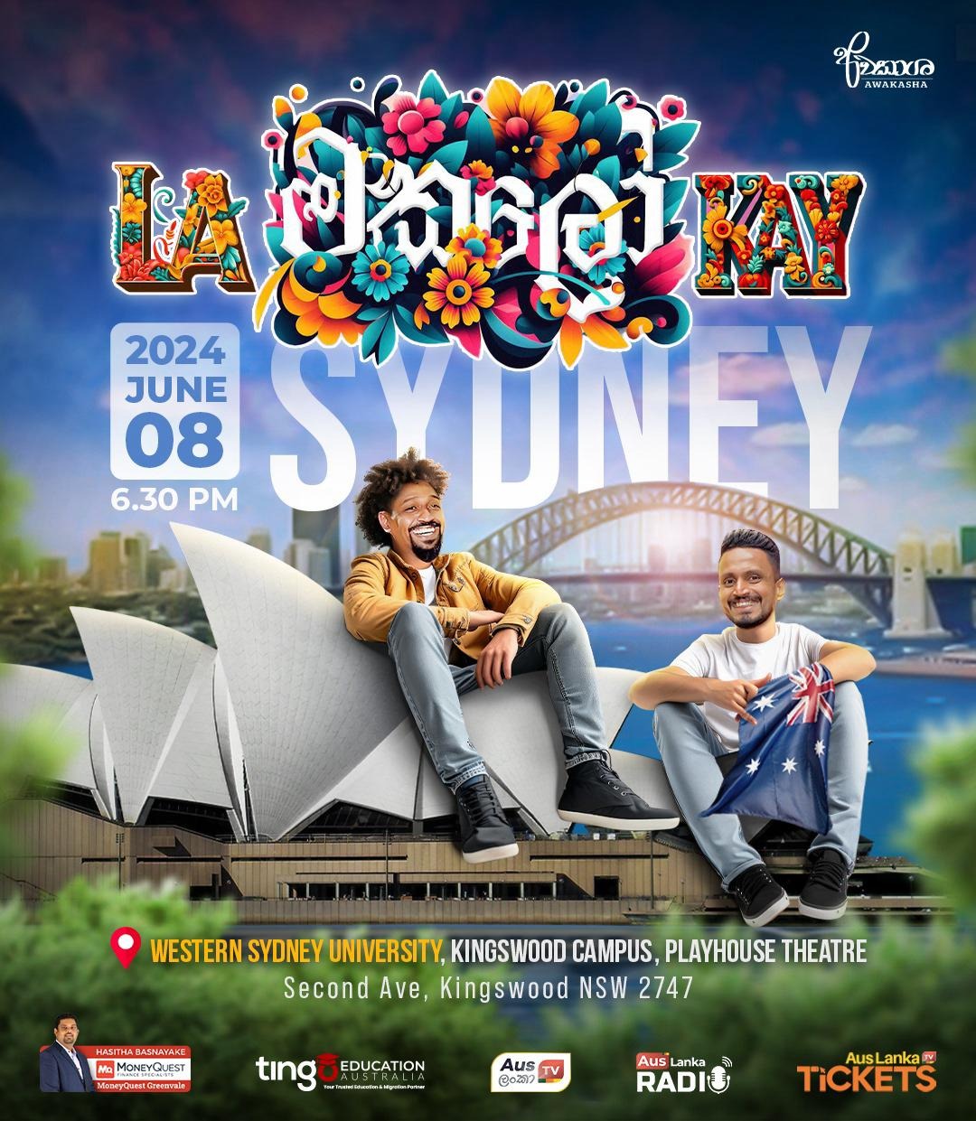 LA MAKALO KAY (LA මකලෝ KAY) SYDNEY Tickets, Playhouse Theatre