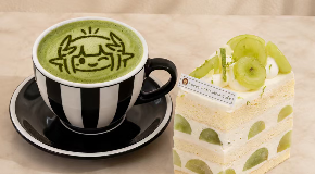 footer_image