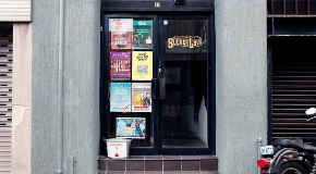 footer_image