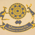 host icon