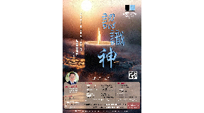 footer_image