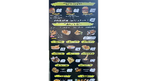 footer_image