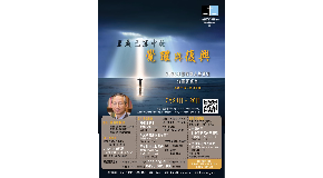 footer_image