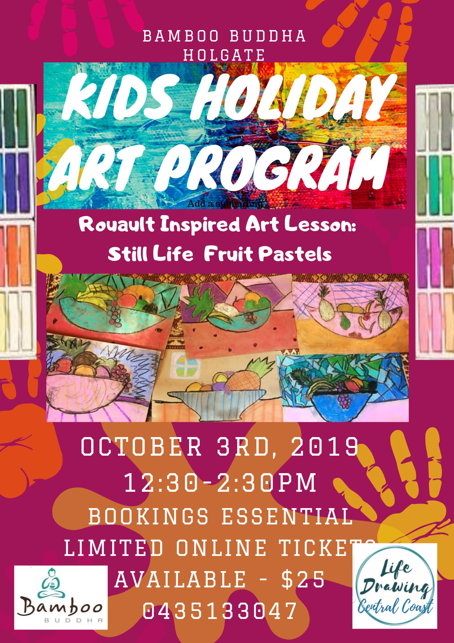 TryBooking Australia