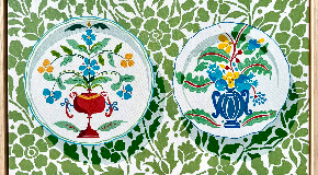 footer_image