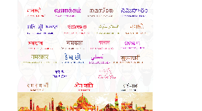 footer_image