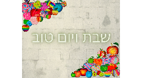 footer_image