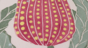 footer_image