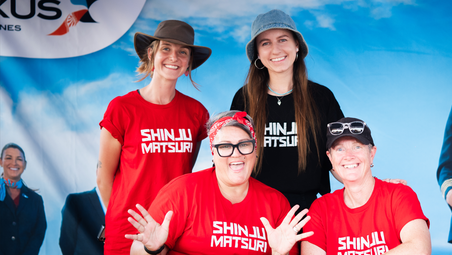 Volunteer for Shinju Matsuri 2025 Tickets, Broome, Broome TryBooking