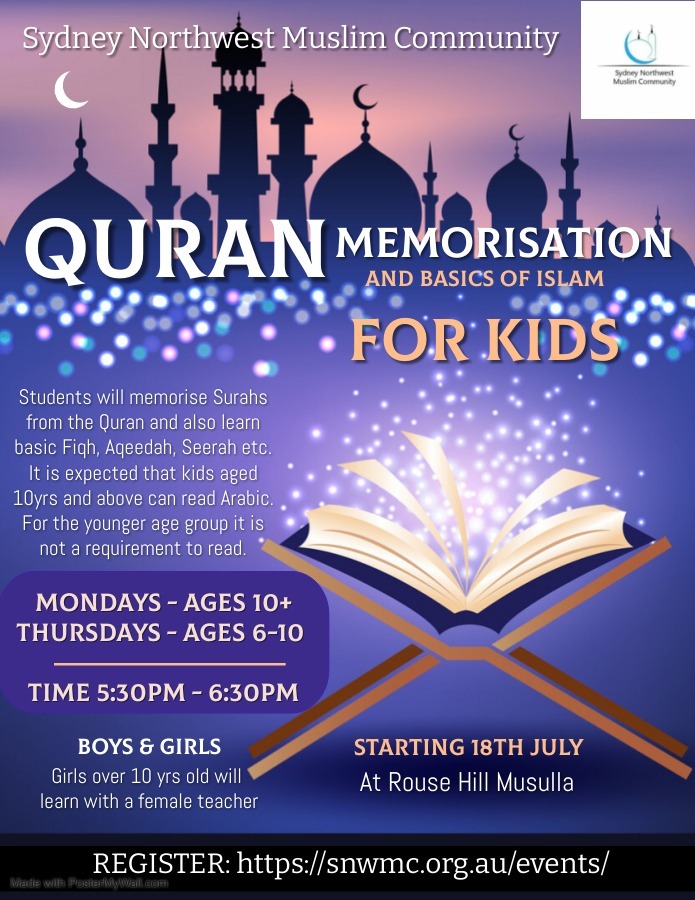 Weekly Quran Memorisation Classes
