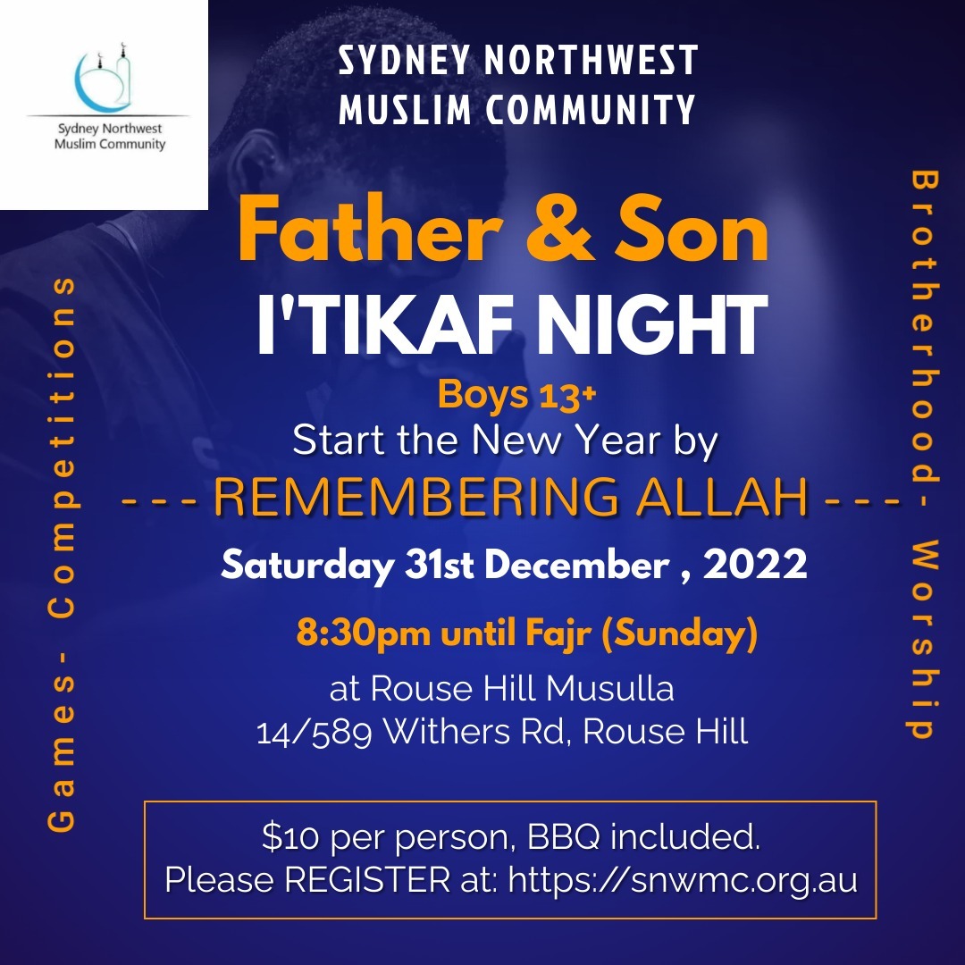 Itikaf Night YOUTH MEN/BOYS ONLY (Sleep Over in Musalla)
