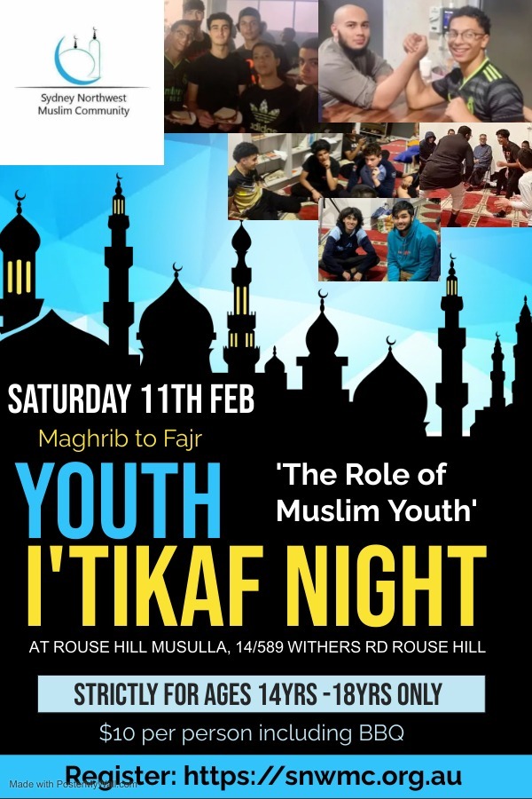 Itikaf Night BOYS ONLY (Sleep Over in Musalla)