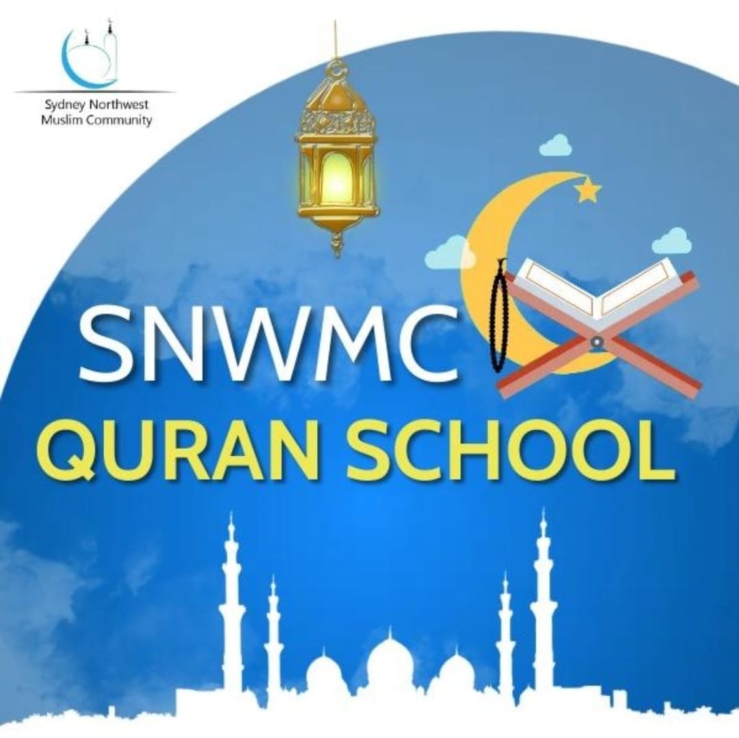 SNWMC Quran School