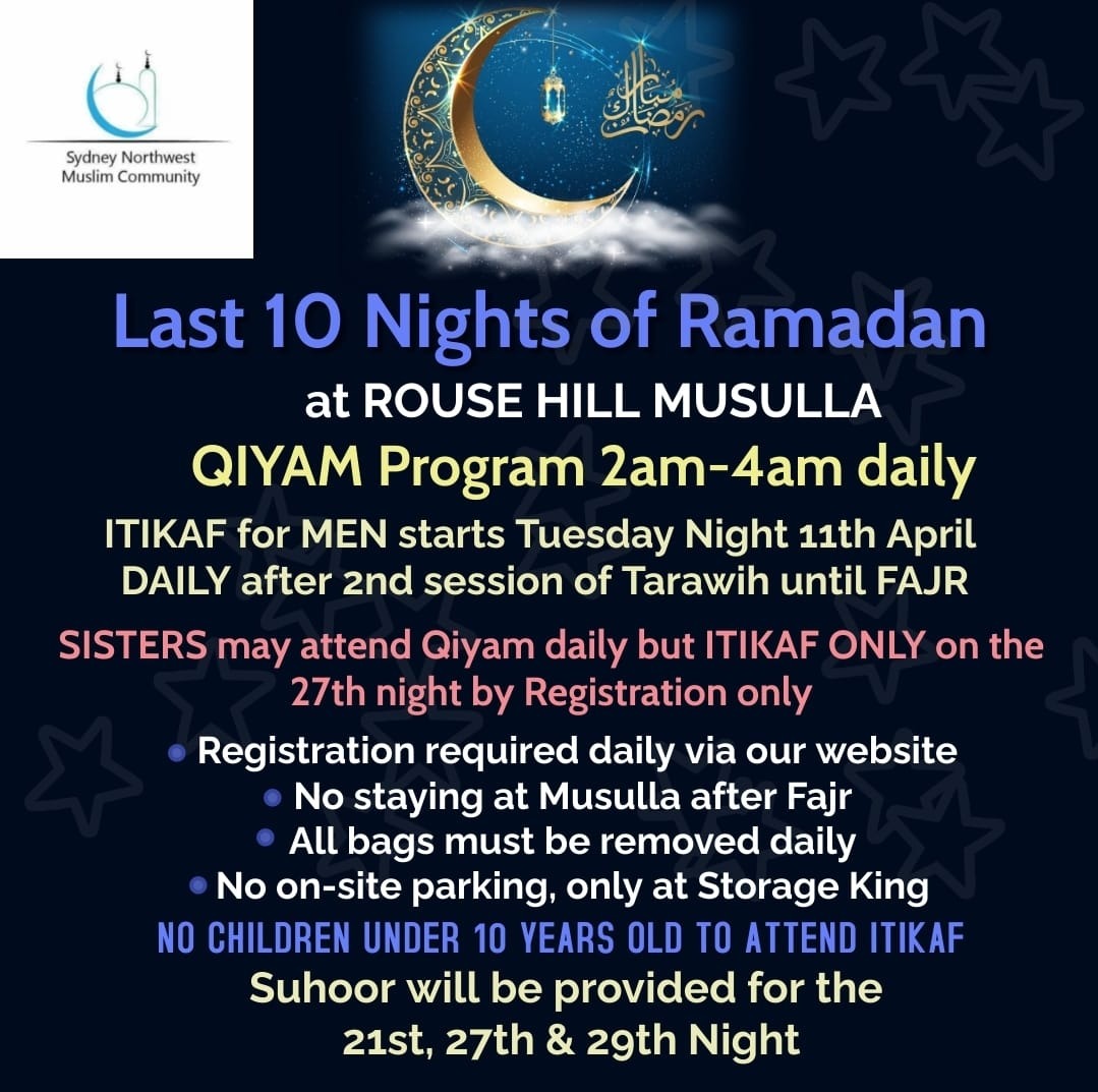 Sydney Northwest Muslim Community ITIKAF Program 2023