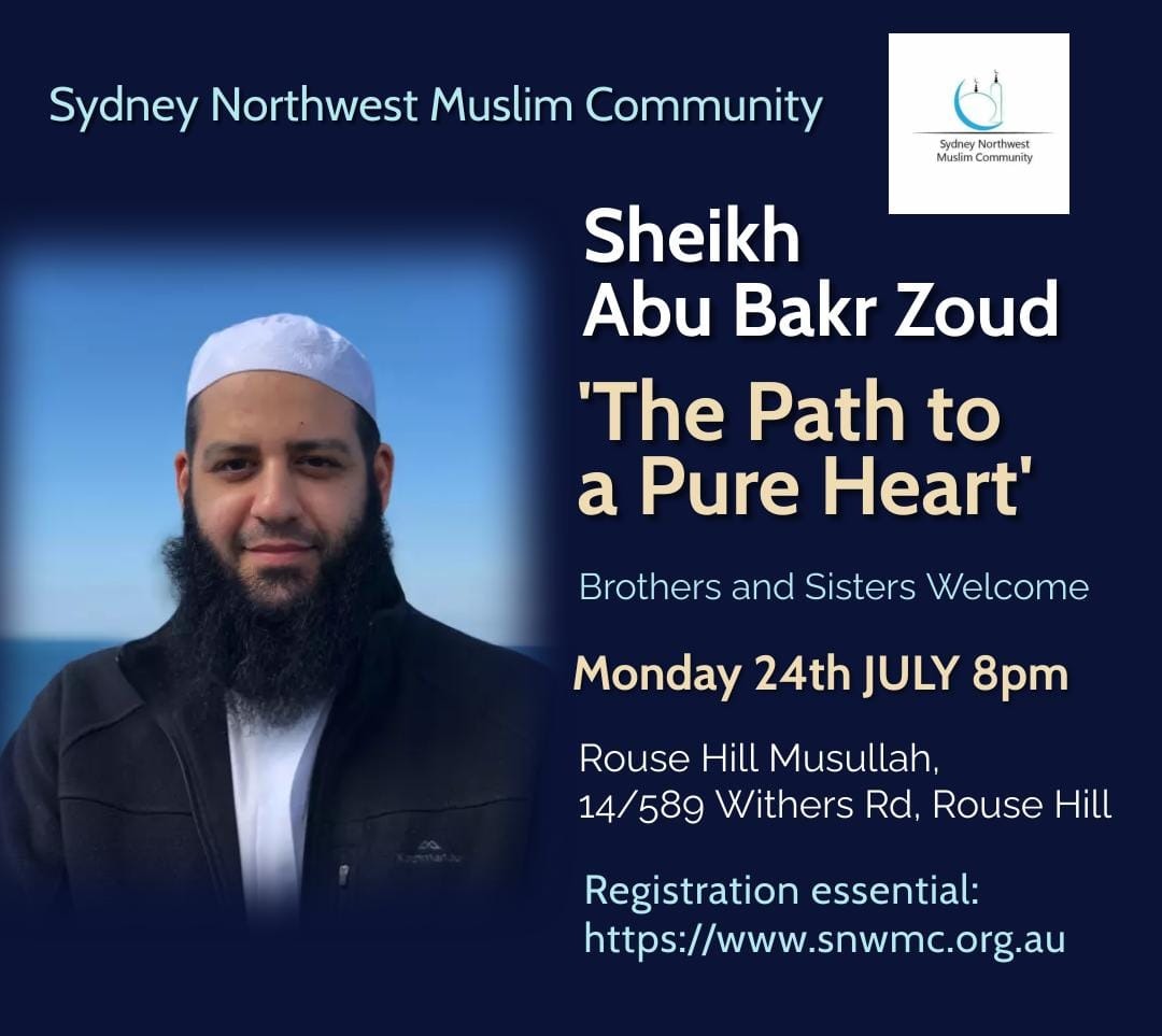 The Path to a Pure Heart