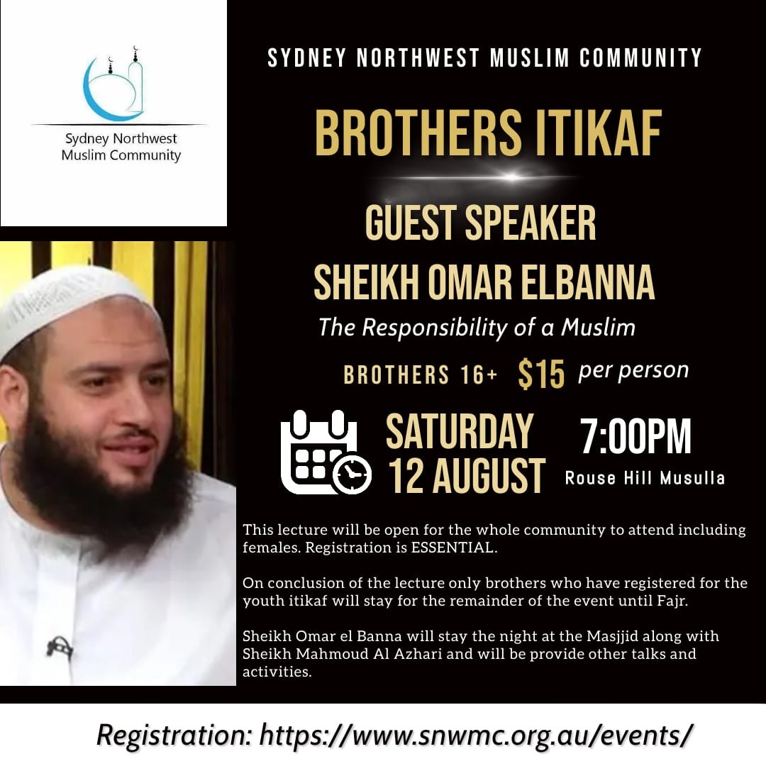 BROTHERS ITIKAF/Community Lecture -August - 2023
