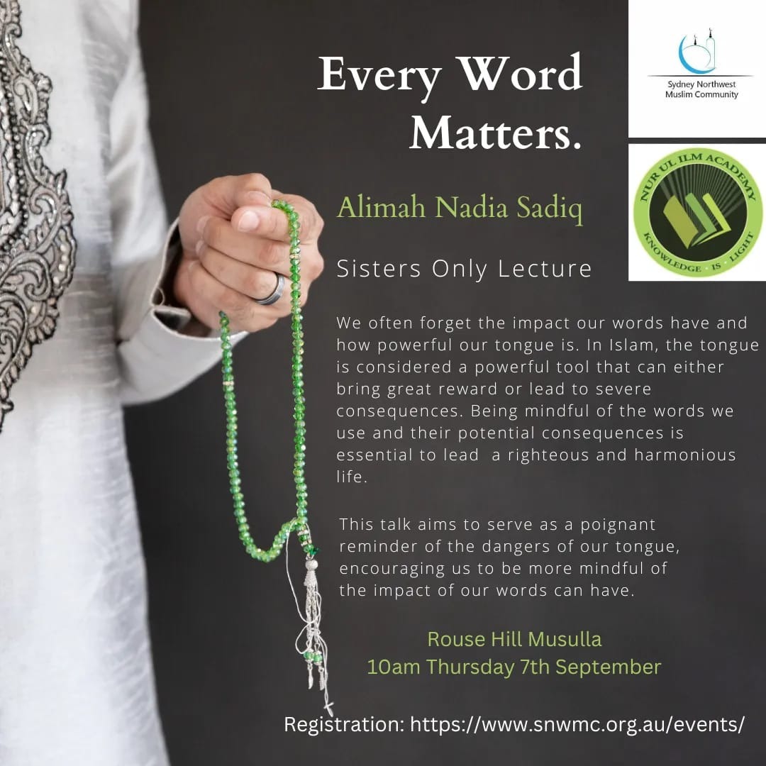 Every Word Matters (Sisters Only Lecture)