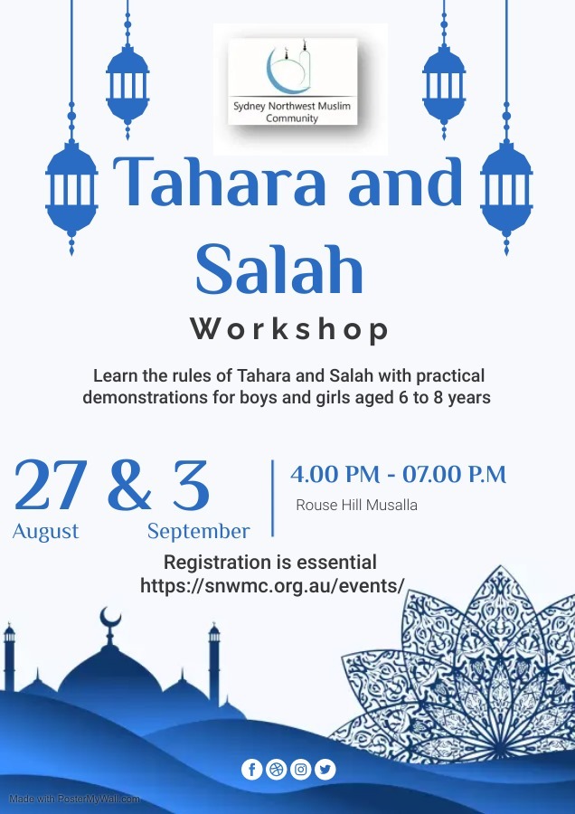 Tahara and Salah Workshop (for 6 to 8 years)