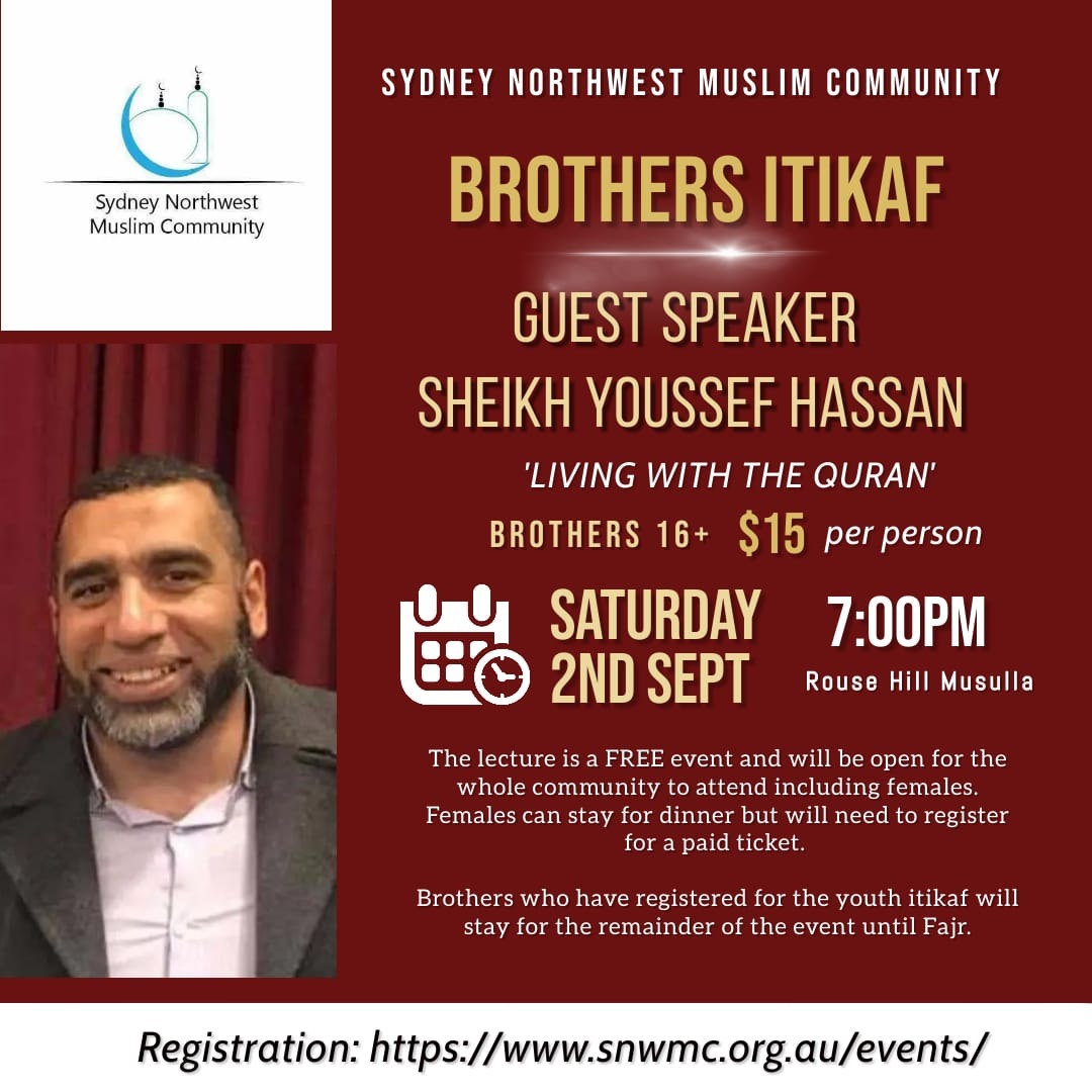 BROTHERS ITIKAF/Community Lecture -September - 2023