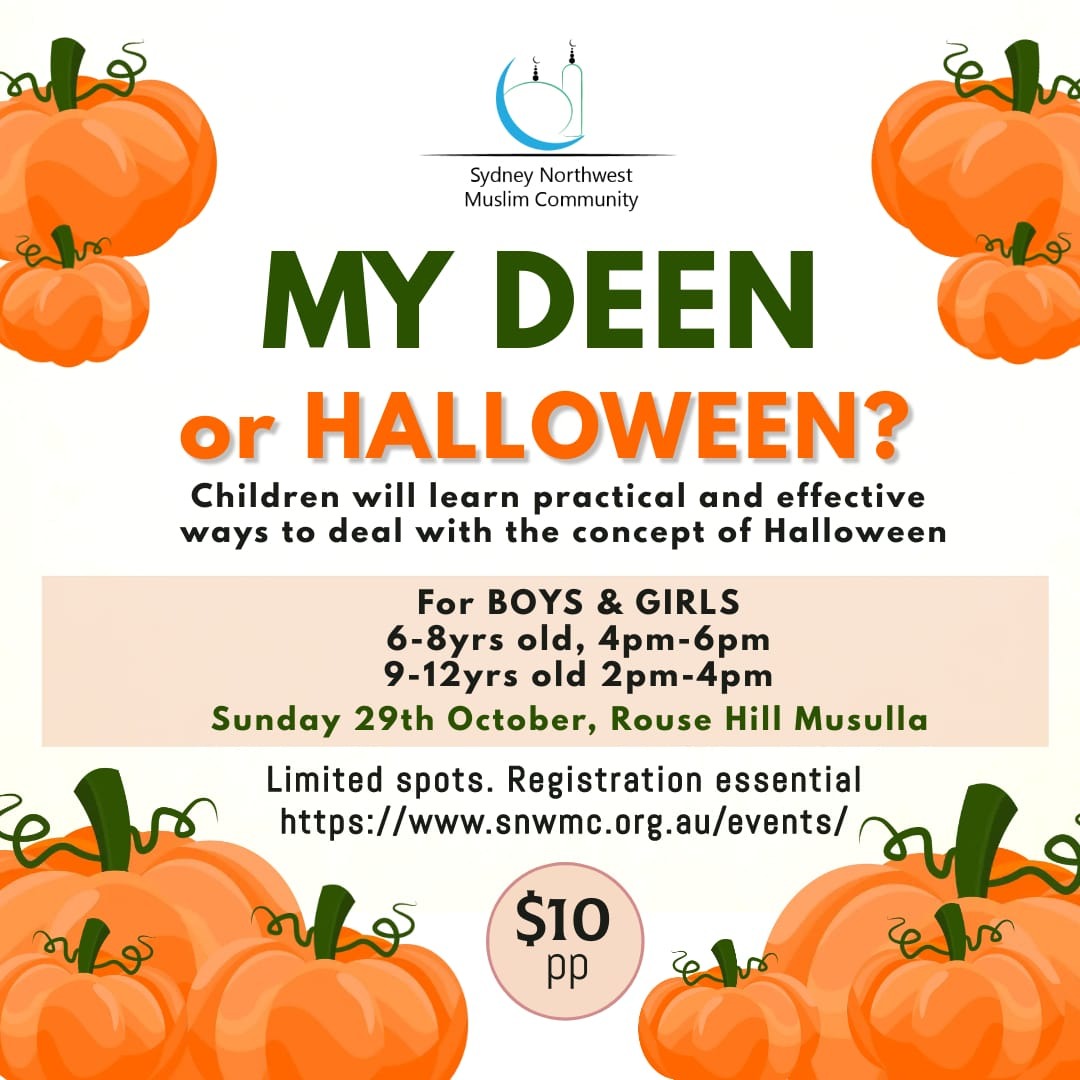 MY DEEN or HALLOWEEN?