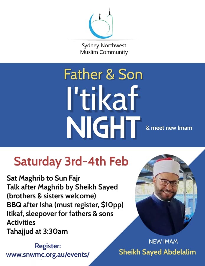 BROTHERS ITIKAF/Community Lecture -February - 2024