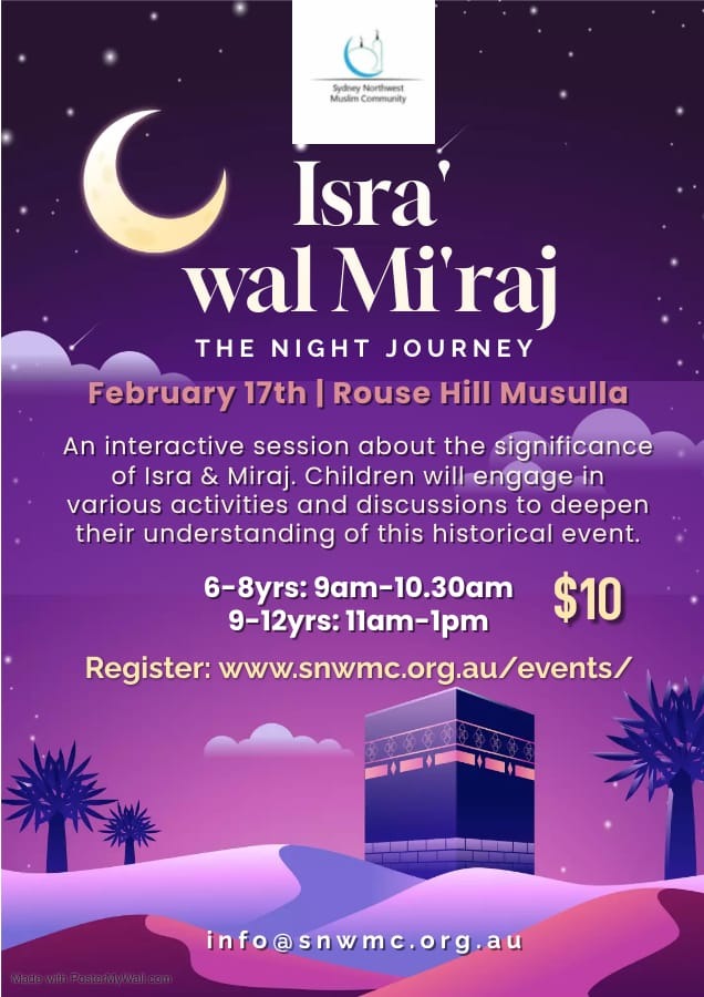 Isra wal Mi'raj - THE NIGHT JOURNEY