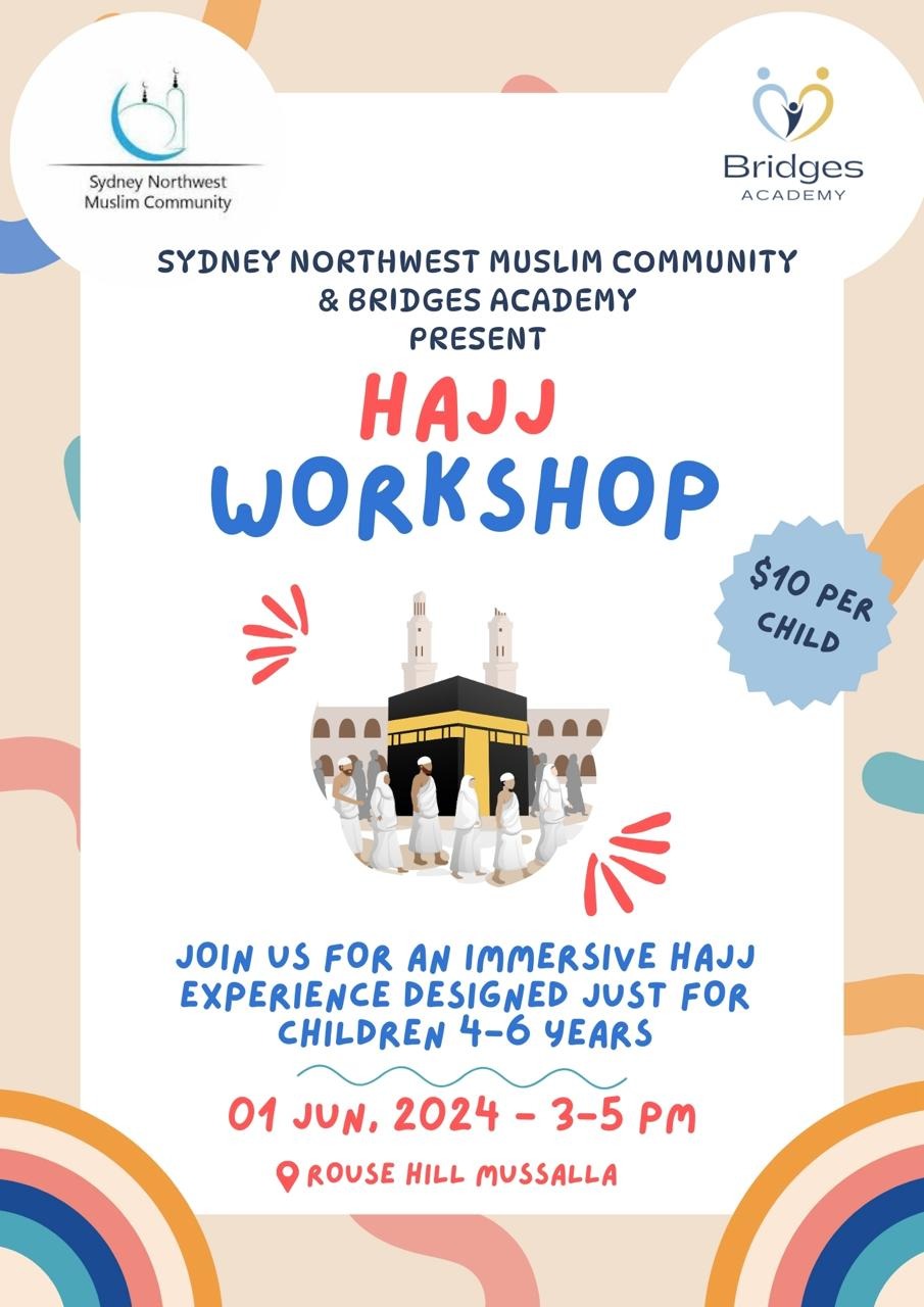 HAJJ WORKSHOP - 2024