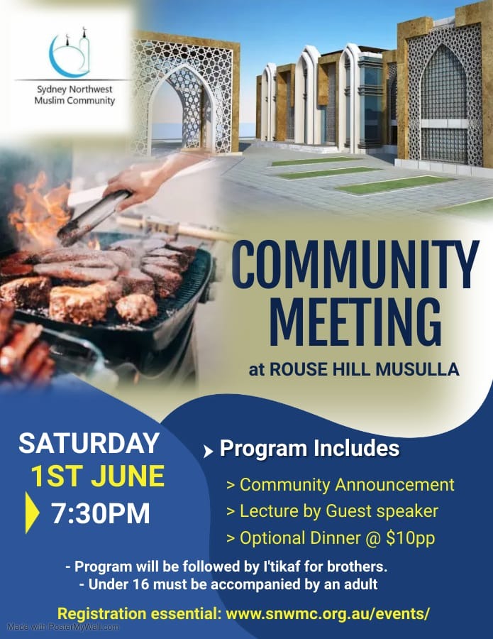 Community Lecture/BROTHERS ITIKAF -June - 2024
