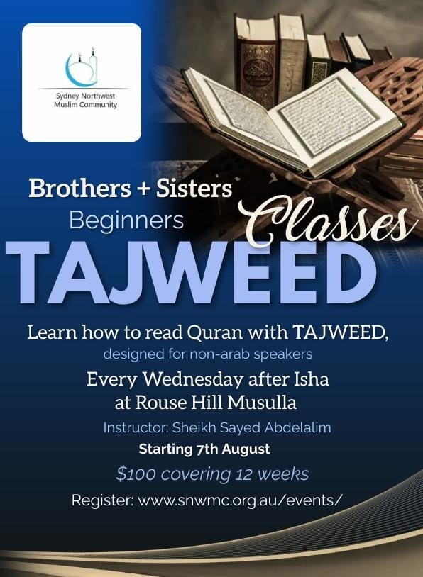 Beginners TAJWEED Classes- 2024