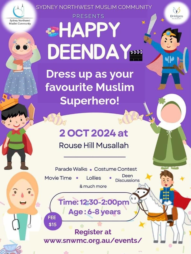HAPPY DEENDAY - 2024