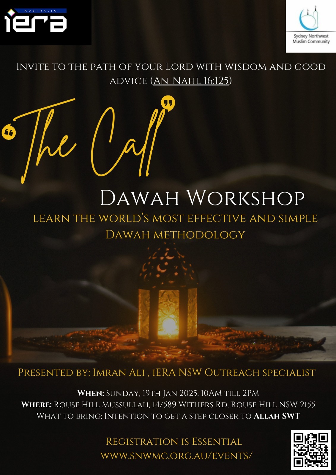 DAWAH WORKSHOP - 2025