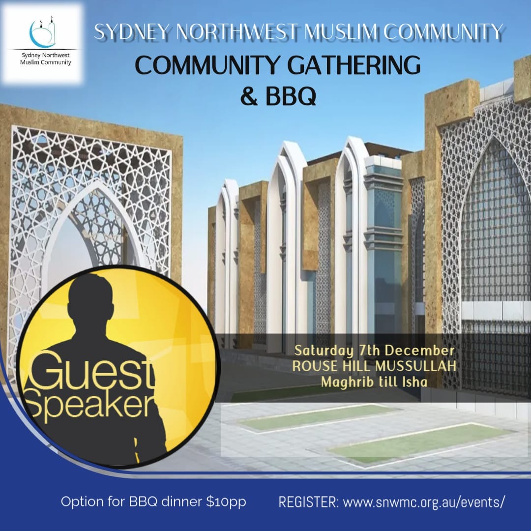 Community Gathering - December - 2024