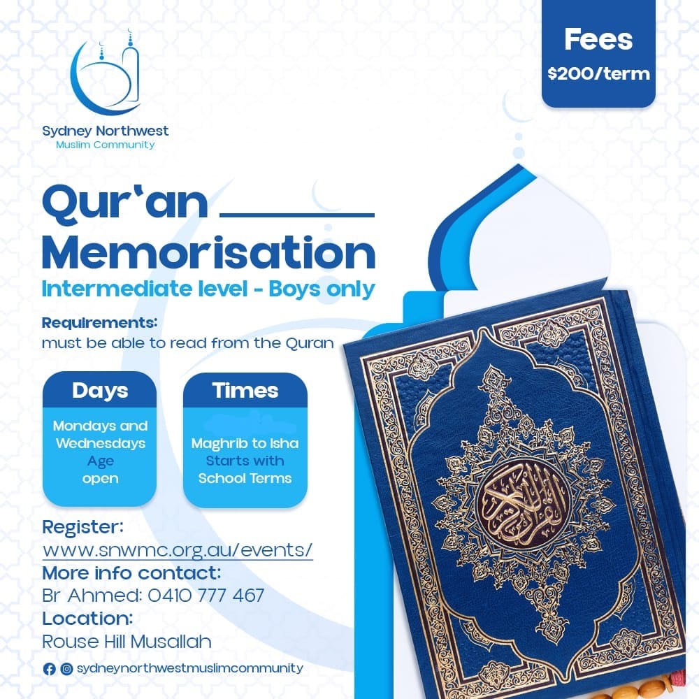 Quran Memorisation - Intermediate - Boys - Term 1 - 2025