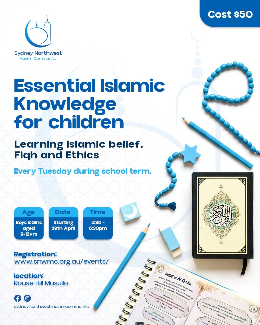 Essential Islamic Knowledge for children - Term 1 - 2025
