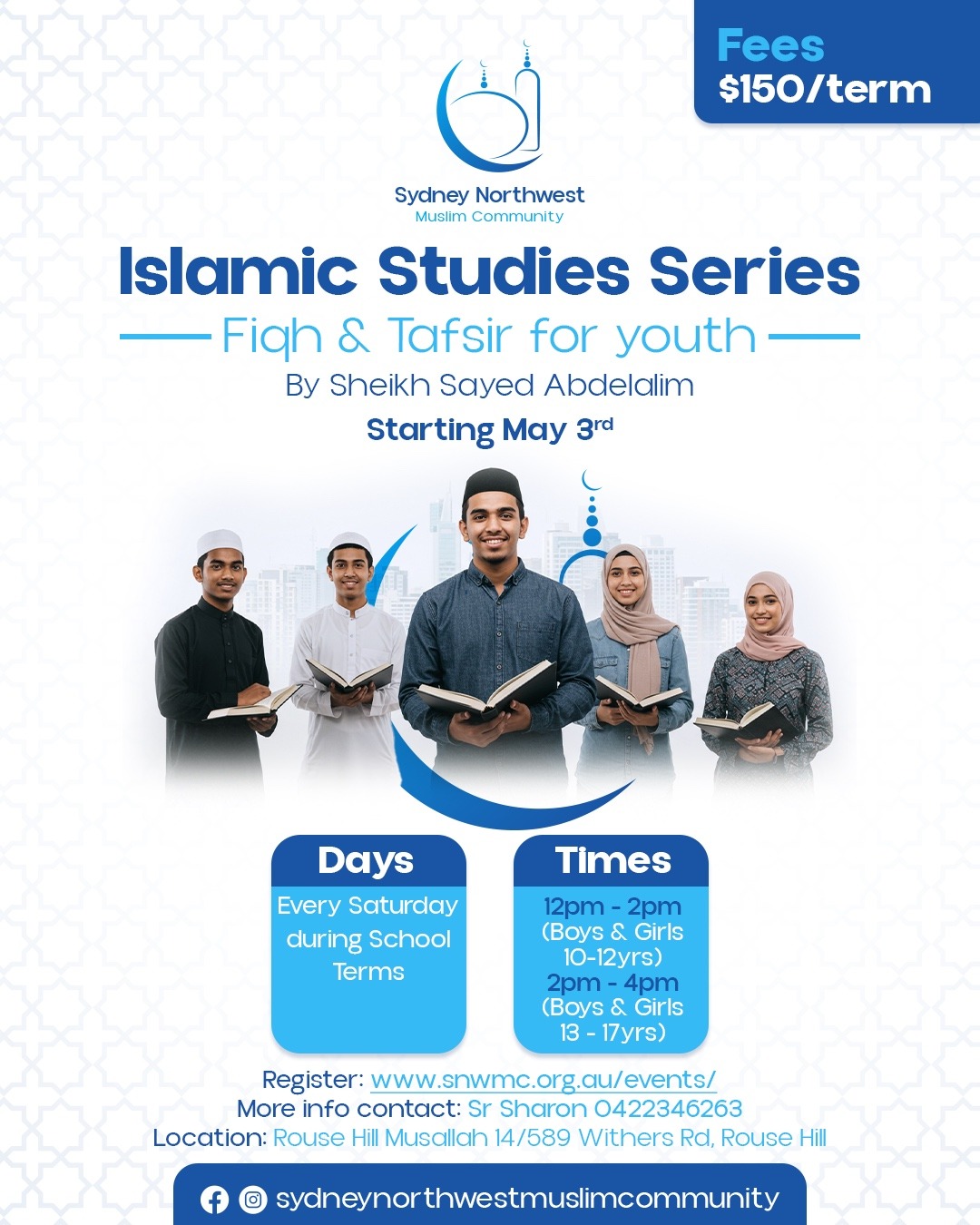 Islamic Studies Series - Term 2 - 2025