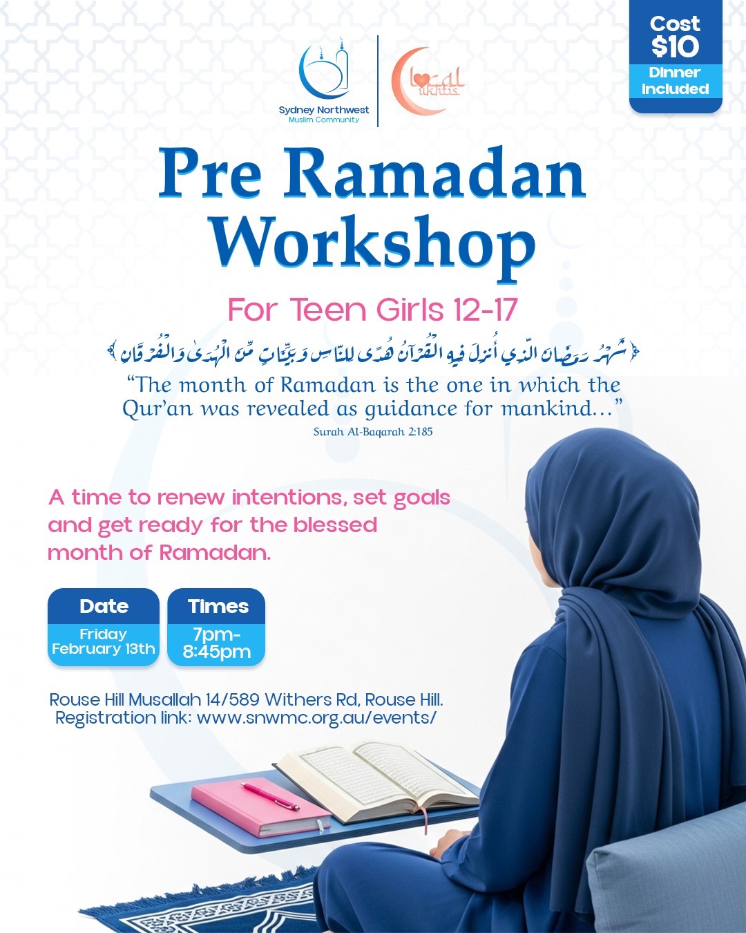 Pre Ramadan Workshop - 2026