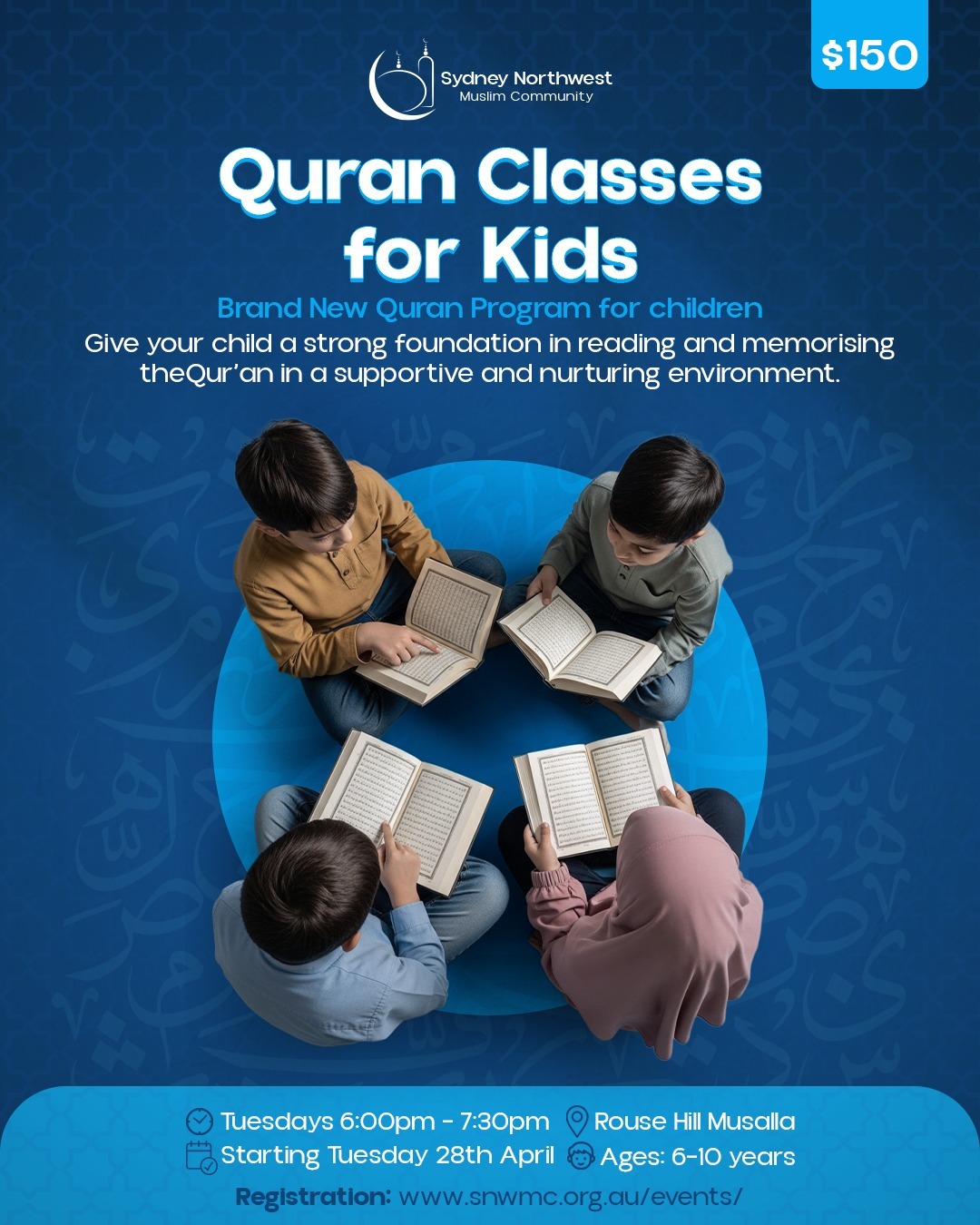 Quran Classes for Kids - Term 2 - 2026