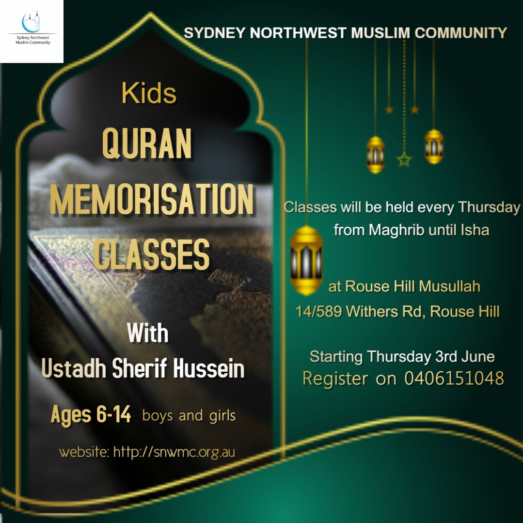 Weekly Quran Memorisation - Kids