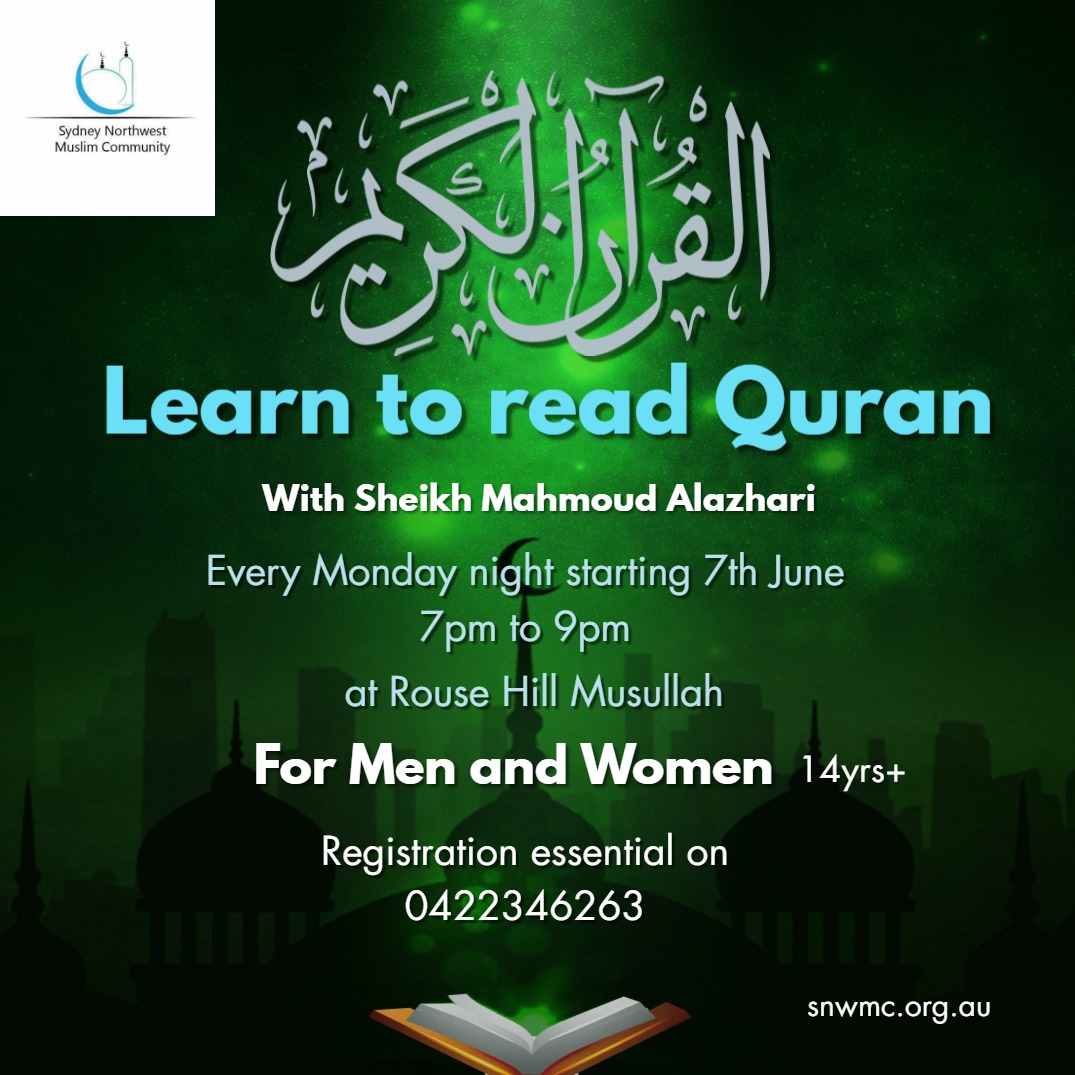 Learn To Read Quran