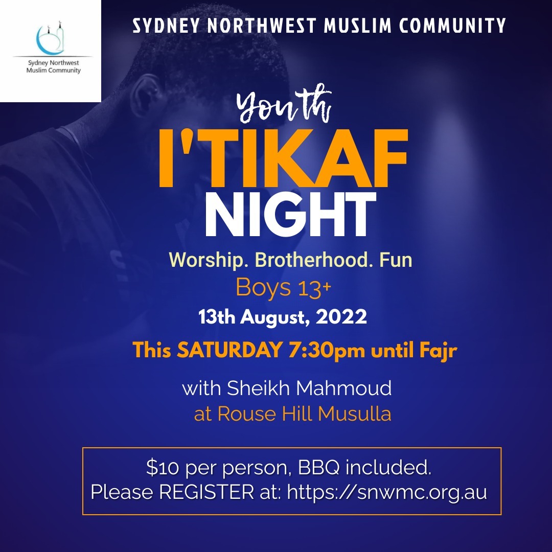 Itikaf Night YOUTH MEN/BOYS ONLY (Sleep Over in Musalla)