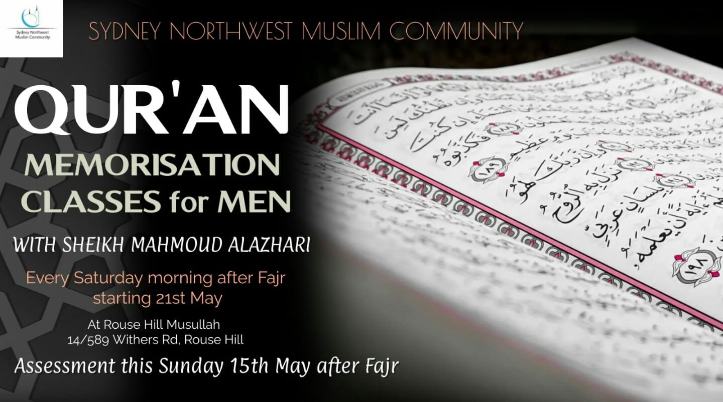 Weekly Quran Memorisation- Men