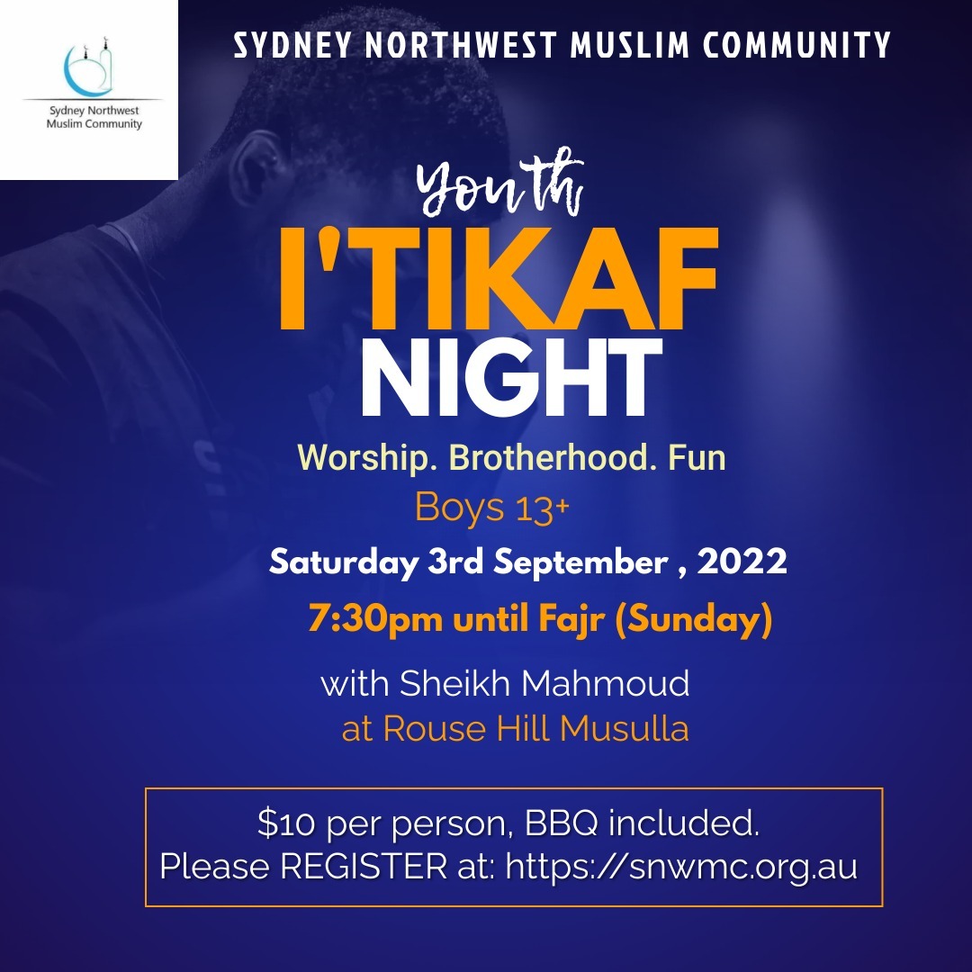 Itikaf Night YOUTH MEN/BOYS ONLY (Sleep Over in Musalla)