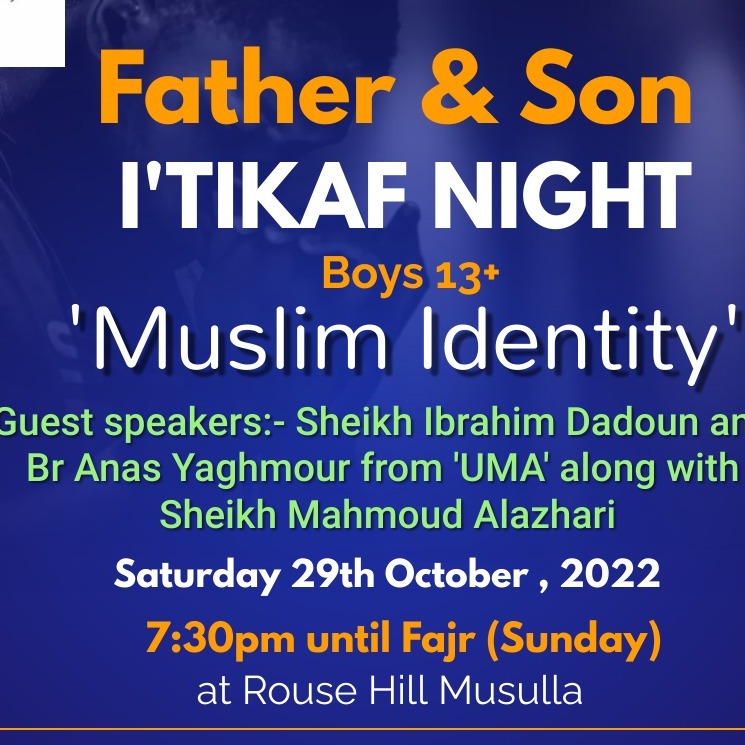 Itikaf Night YOUTH MEN/BOYS ONLY (Sleep Over in Musalla)