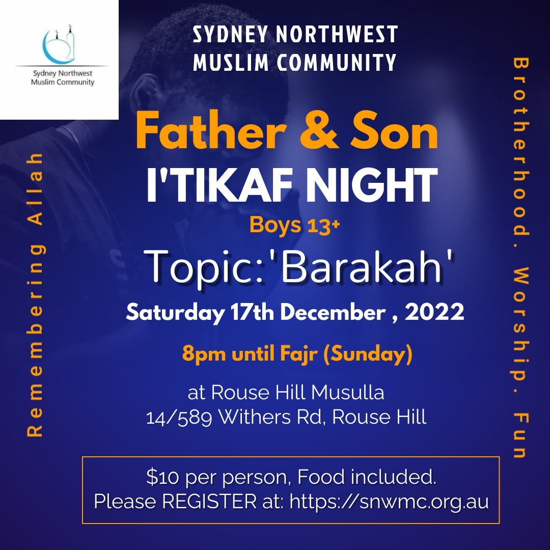 Itikaf Night YOUTH MEN/BOYS ONLY (Sleep Over in Musalla)