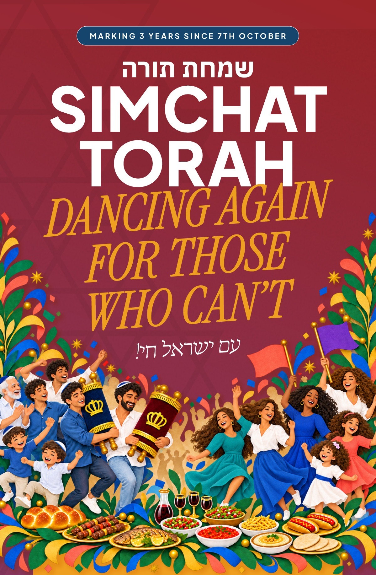 Simcha Tora Hamerkaz Simchat Torah Celebration 2026 Tickets, Hamerkaz Centre ...