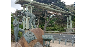 footer_image