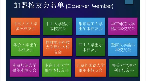 footer_image