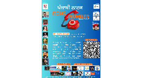 footer_image
