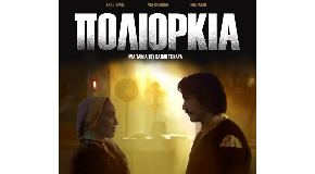 footer_image