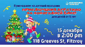 footer_image